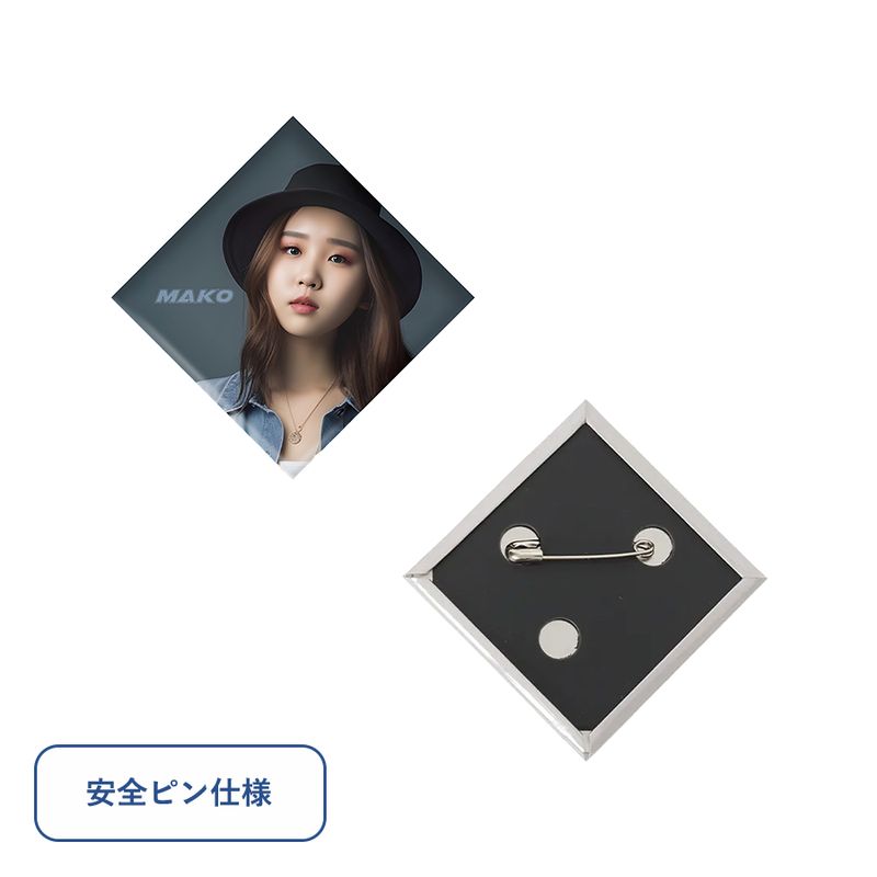 �̥Хå����Ҥ���