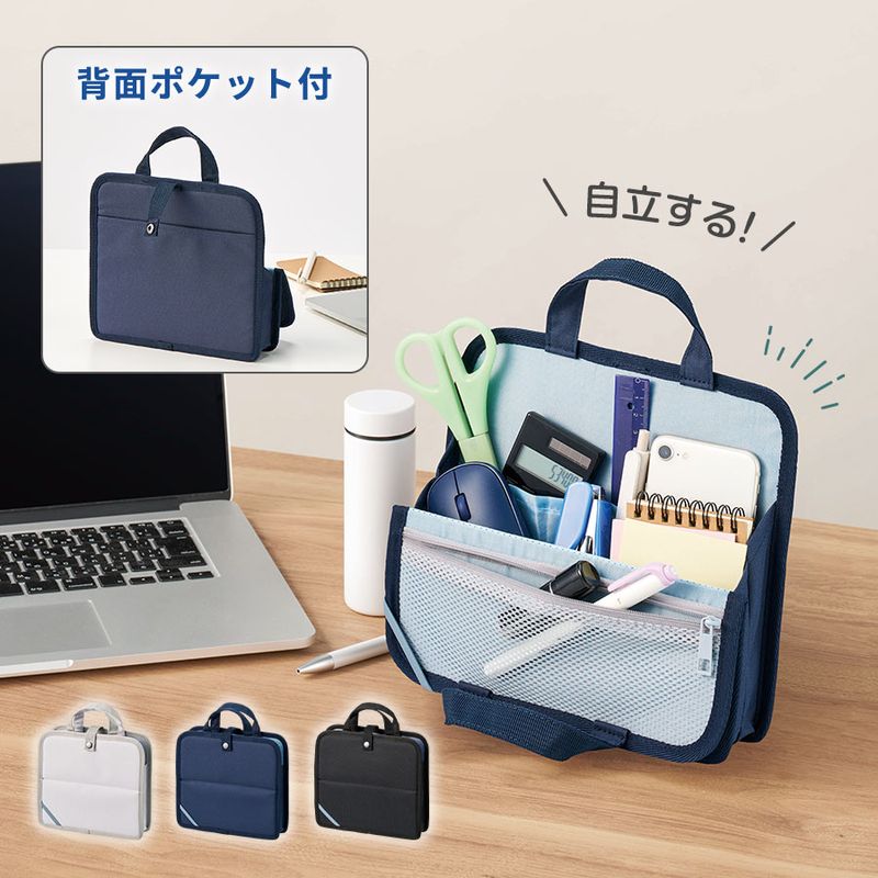 ʸ��ޤȤ�ƻ������ӥХå�