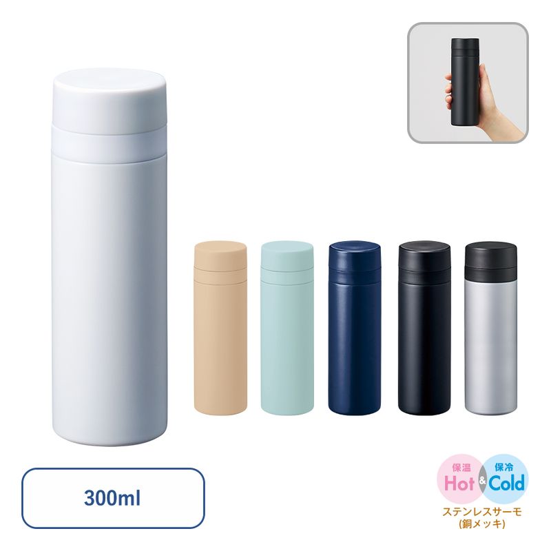 ����ॵ���⥹�ƥ�쥹�ܥȥ�300ml