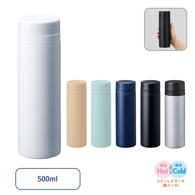 ����ॵ���⥹�ƥ�쥹�ܥȥ�500ml