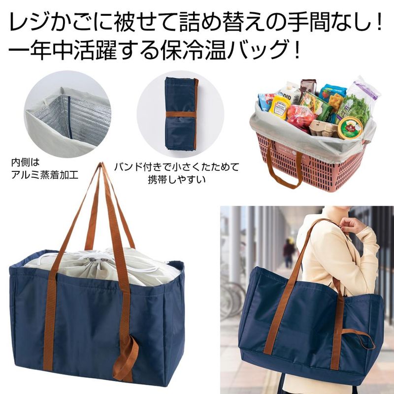 �쥸�����ե��åȡ��礭�����䲹�Хå�