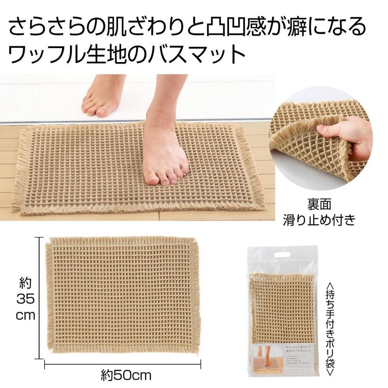 ��åե�Х��ޥå�