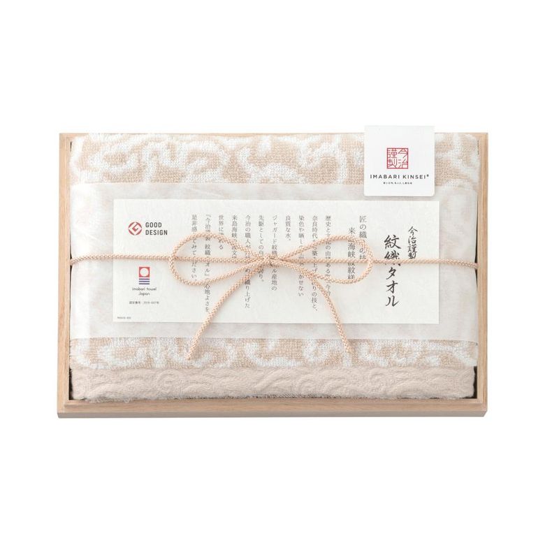 ������������Ȣ����ե�����������