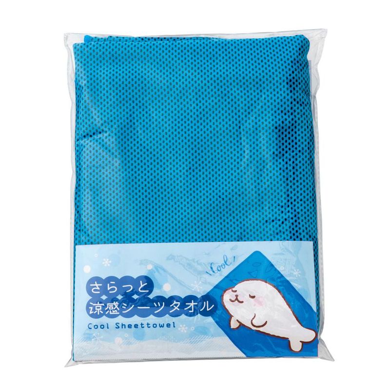 ����ä��ô������ĥ�����