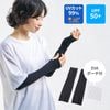 UV���åȥ����५�С���EVA�ݡ����աˡ��֥�å�