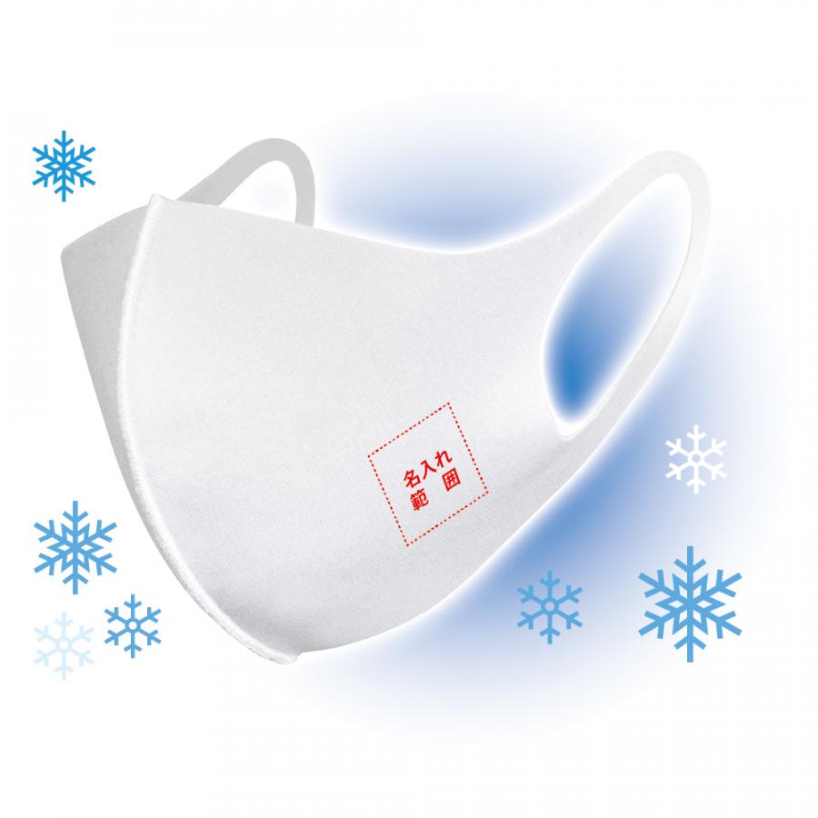 �ܿ��䴶������ޥ��� 1P(̾������)