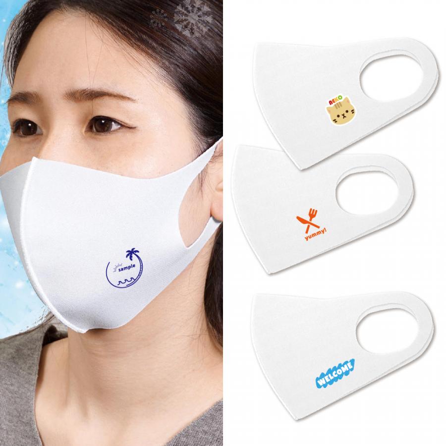 �ܿ��䴶������ޥ��� 1P(̾������)