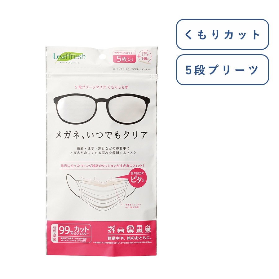 5�ʥץ꡼�ĥޥ���������ꤷ�餺����侮����