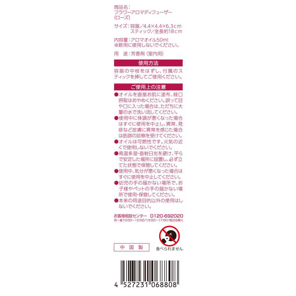 �ե������ޥǥ��ե塼��������