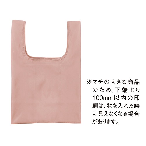 Re:PETݡ֥Хåmini(å֥롼)