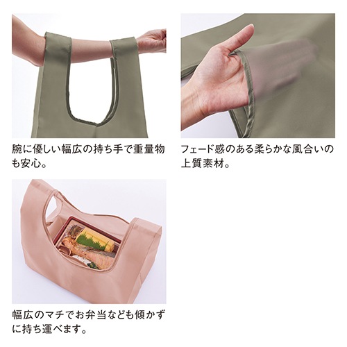 Re:PETݡ֥Хåmini(å֥롼)