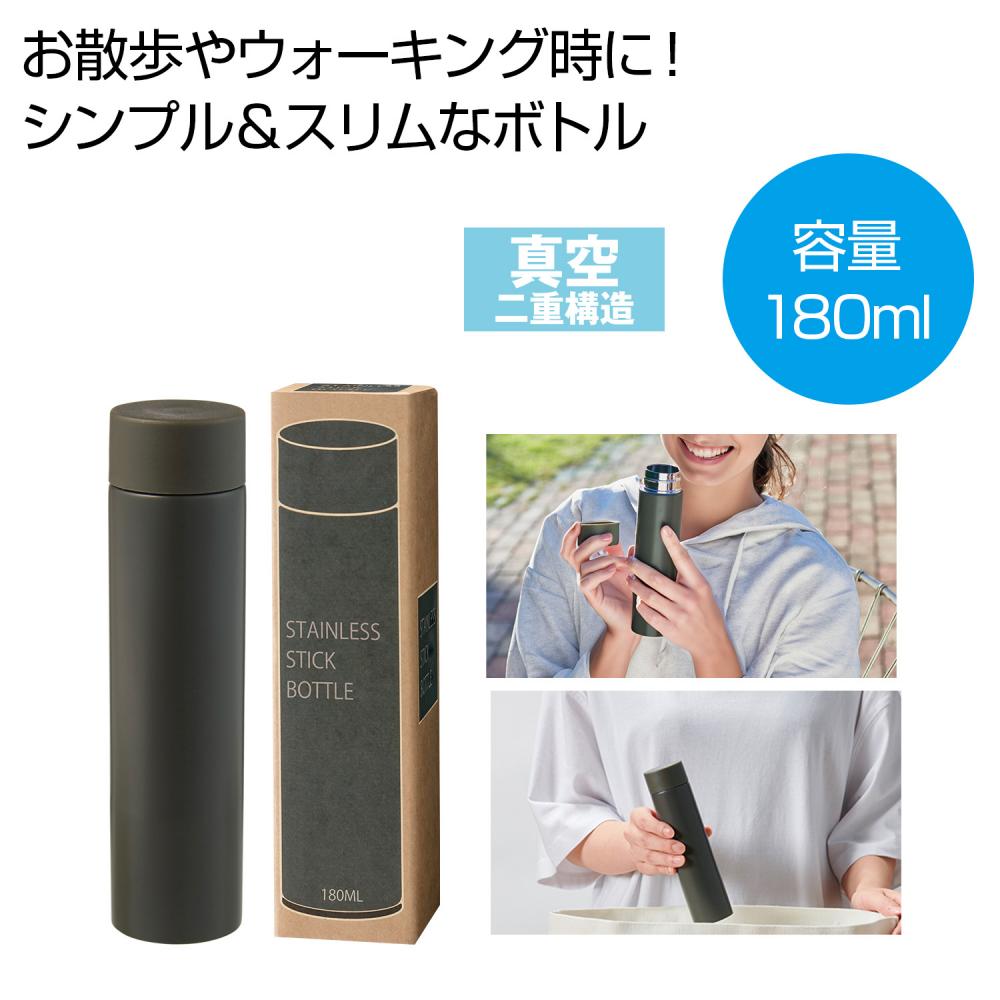 ƥ쥹ޥ륹ƥåܥȥ룱ʥ졼