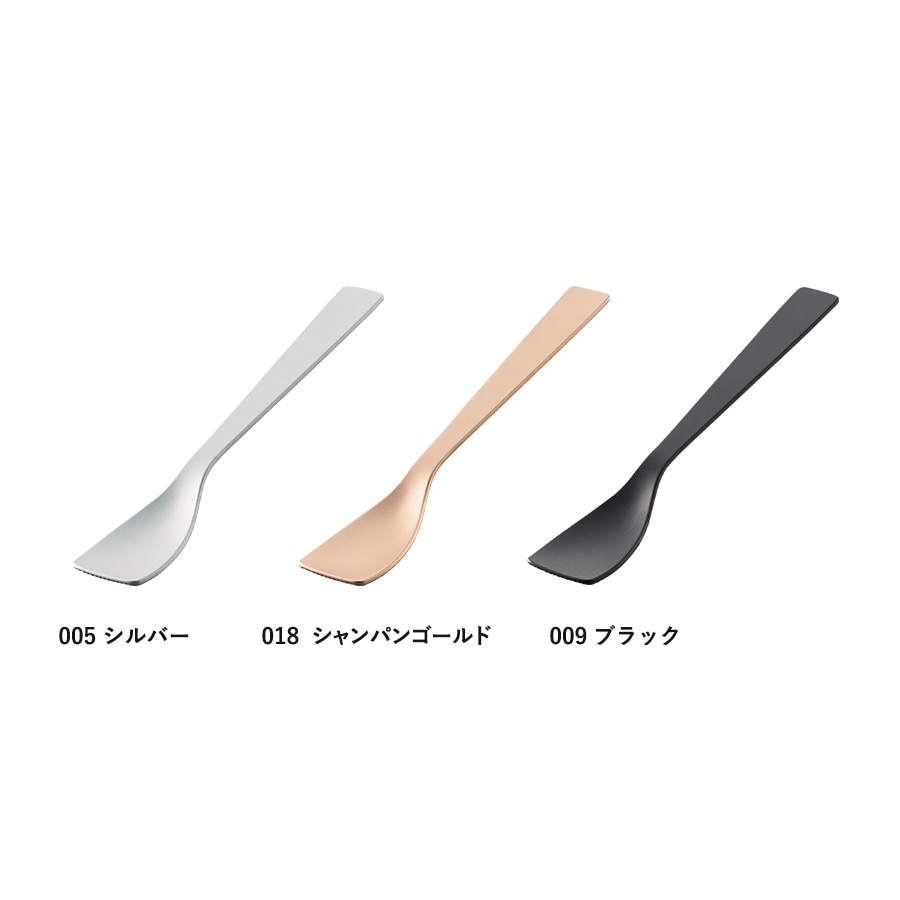 アイスクリームを美味しく食べられる話題の専用スプーン。