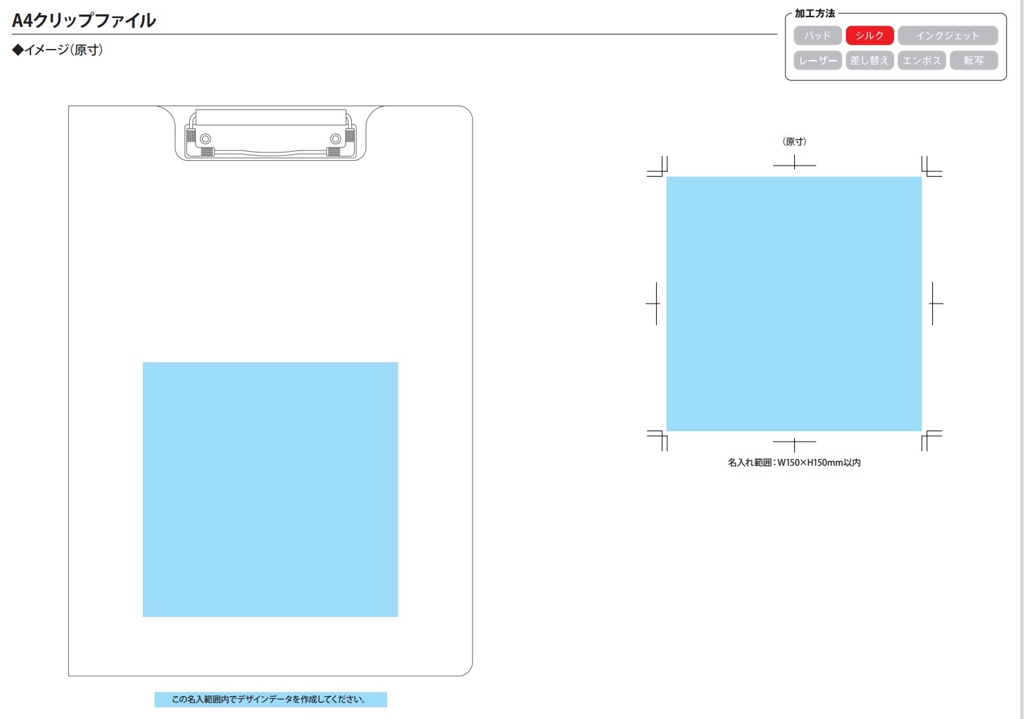 A4����åץե�����(�ͥ��ӡ�)