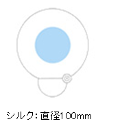 �ե�����ǥ��󥰥ե���(�߸���)(�֥롼)