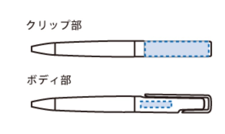 OBP������塼�ܡ���ڥ�ʺ���PET��