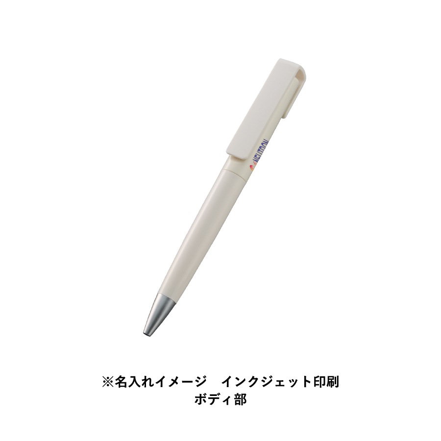 OBP������塼�ܡ���ڥ�ʺ���PET��