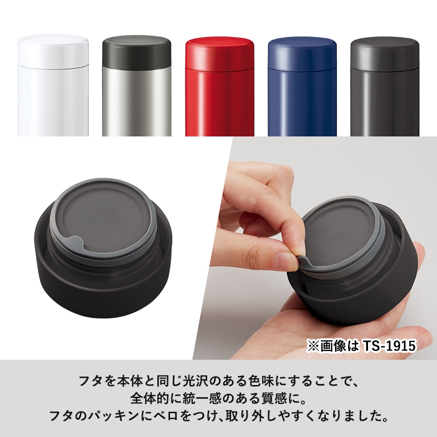 シンプルなデザインとスタイリッシュなカラー展開が人気のドリンク