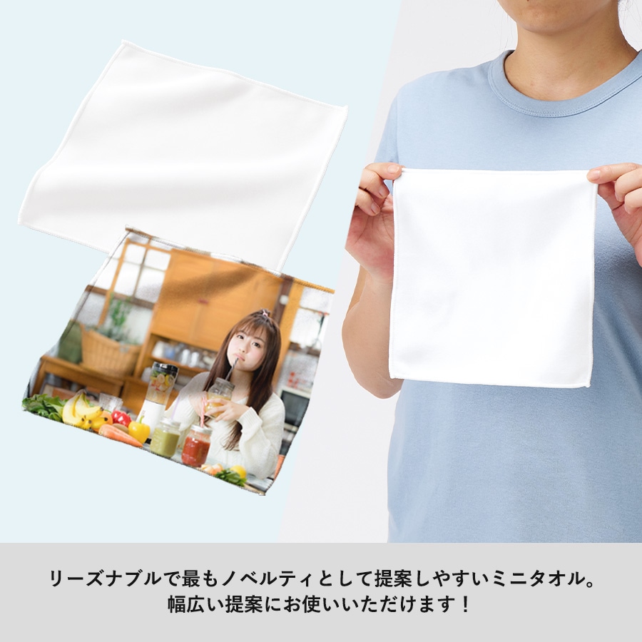ԥ㡼롡ߥ˥롡žбۥ磻