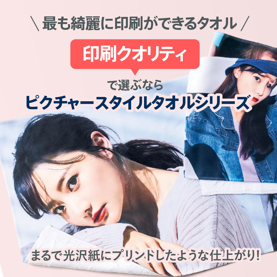 ԥ㡼롡ߥ˥롡žбۥ磻