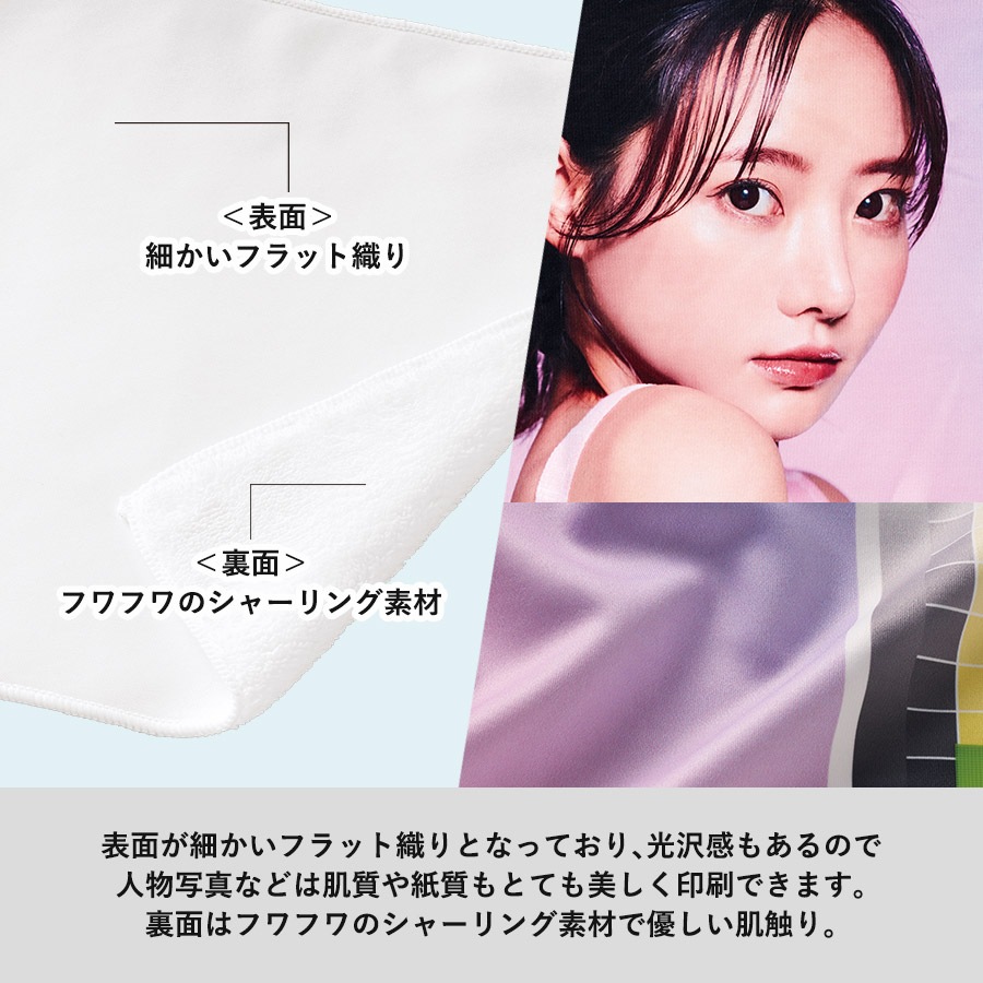 ԥ㡼롡ߥ˥롡žбۥ磻