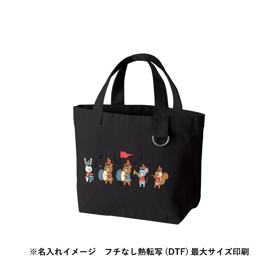 Dカン付きのキャンバストートバッグです。