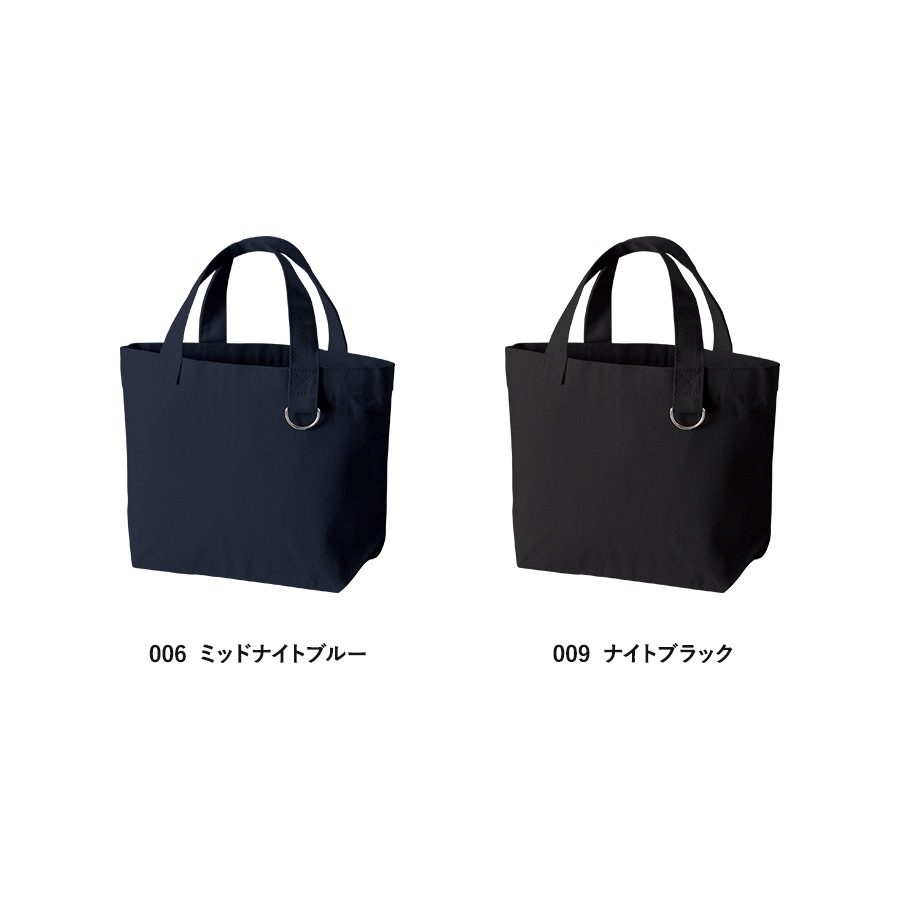 Dカン付きのキャンバストートバッグです。