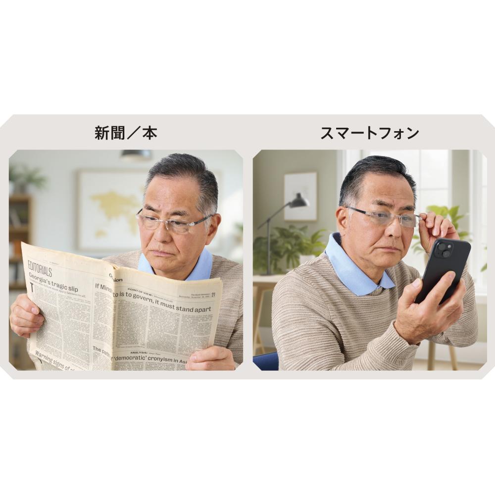 ☆ユーキャン 聞いて楽しむ日本の名作 ほぼ新品☆メガネ型ルーペ付き 読書やスマホ操作、手芸に便利なメガネ型ルーペ