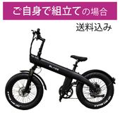 ���������� e-�Х��� �ڤ����Ȥ���Ω�ơۥ����ڡ���Ŭ��