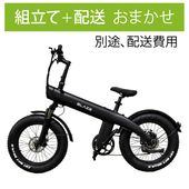 ���������� e-�Х��� ����Ω�ơ����� ���ޤ����ۥ����ڡ���Ŭ��