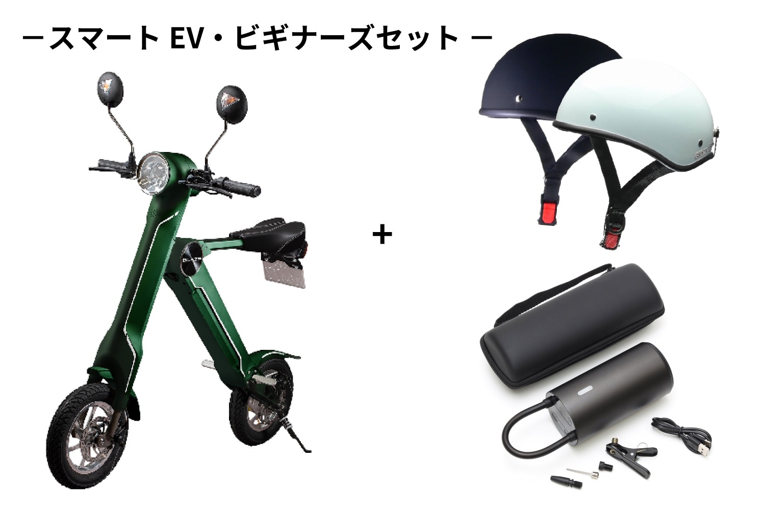 ޡEVӥʡå