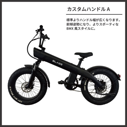 ���������� e-�Х��� ����Ω�ơ����� ���ޤ�����