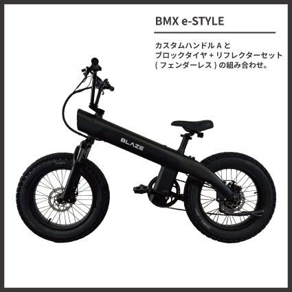 ���������� e-�Х��� ����Ω�ơ����� ���ޤ�����