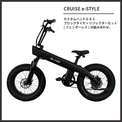���������� e-�Х��� ����Ω�ơ����� ���ޤ�����