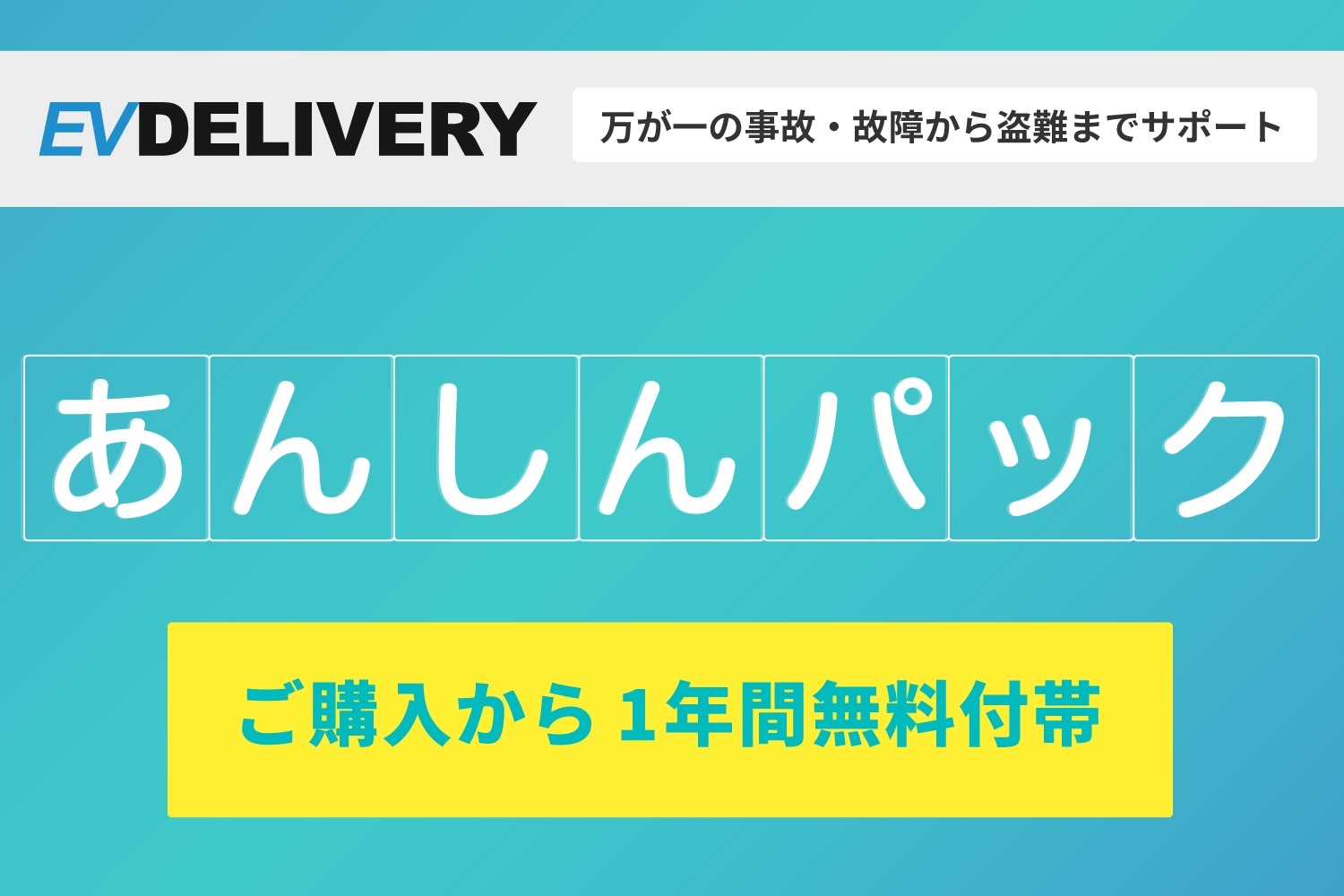 ڰ̸ϿǥEVǥХ꡼(롼ե쥹)