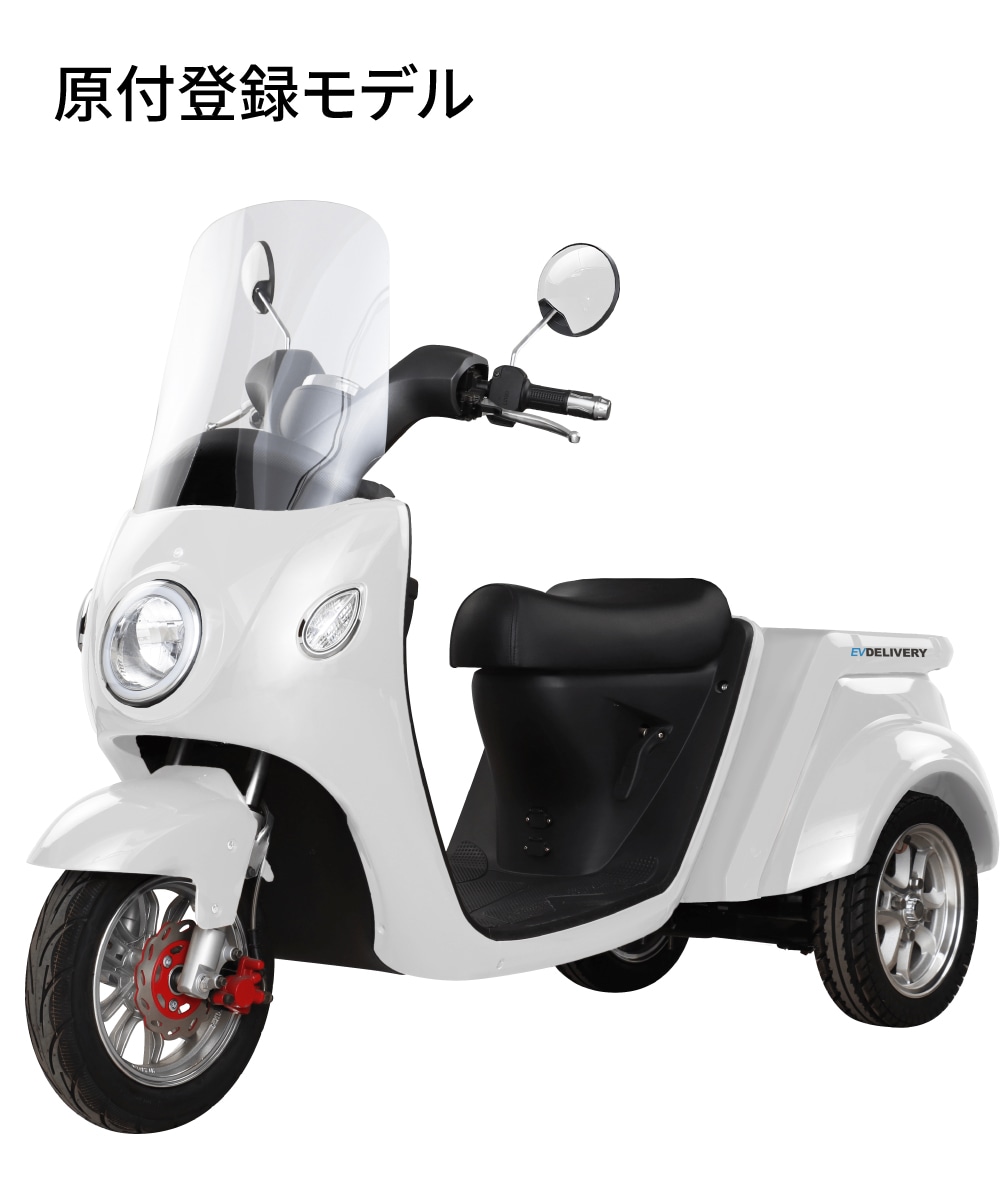 ڰ̸ϿǥEVǥХ꡼(롼ե쥹)