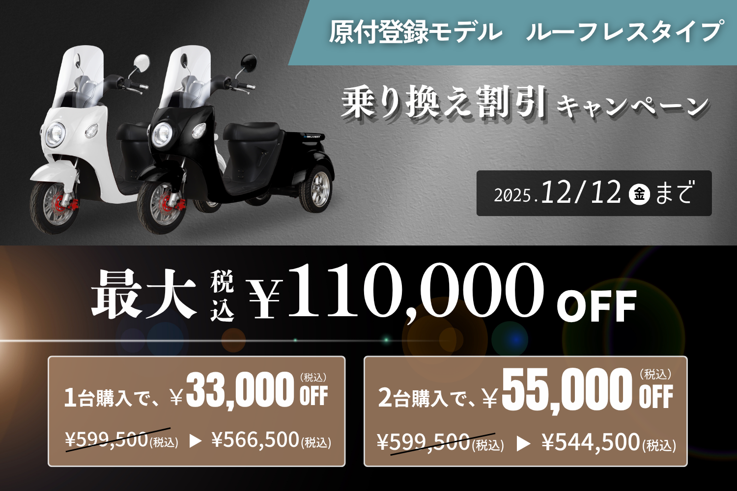 ڰ̸ϿǥEVǥХ꡼(롼ե쥹)ڡŬ