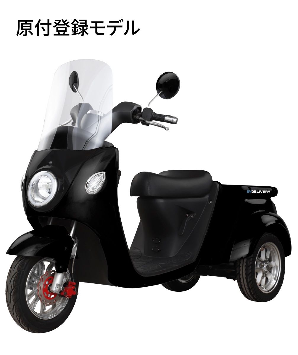 ڰ̸ϿǥEVǥХ꡼(롼ե쥹)