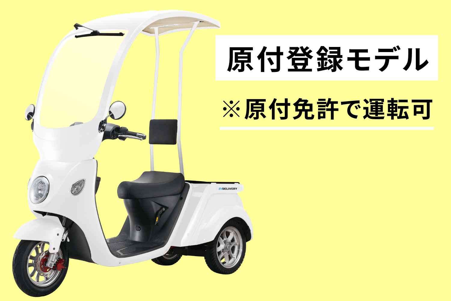 ڰ̸ϿǥEVǥХ꡼(롼奿)ڡŬ