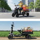 ���ڥڥ����BLAZE e-CARGO/�֥쥤�� ����������