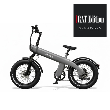 ���������� e-�Х��� Rat Edition ����10��