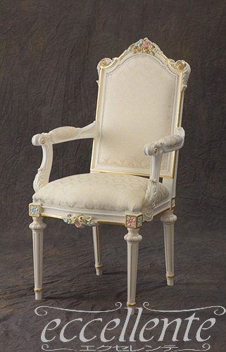 【シリック/Silik】SI-9938 イタリア製 アームチェア　アイボリー／ハンドペインティング　