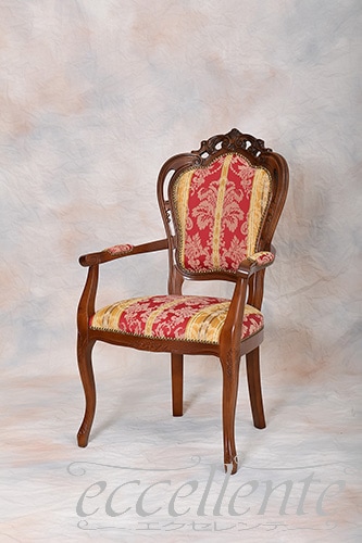 イタリア製 アームチェア トラフォラータ ウォールナット／MV red｜MS