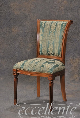 イタリア製 ダイニングチェア ケリー ウォールナット／Air Tex green｜GP-413F2G