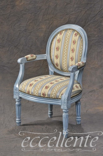 GP-152B イタリア製 キッズアームチェア トレーザー デカペブルー仕上げ