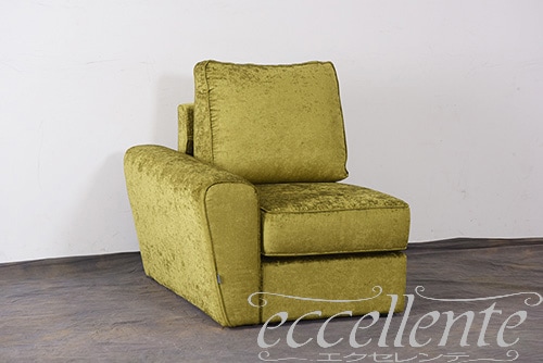 イタリア製 1アームチェアL ダフィー グリーン  1Arm chair L Duffy/Green｜CS-DUFGAL