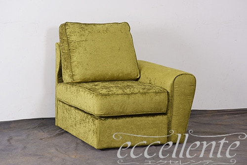 イタリア製 1アームチェアR ダフィー グリーン  1Arm chair R Duffy/Green｜CS-DUFGAR
