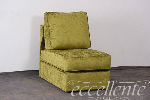 イタリア製 アームレスチェア ダフィー グリーン  Armless chair Duffy/Green｜CS-DUFGAN