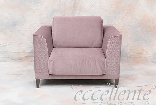 イタリア製 アームチェア MOOD Beigepink  Armchair Mood Beigepink｜CM-DMMO1X01P