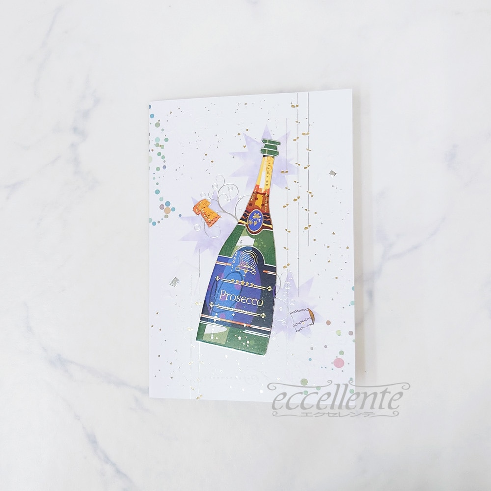 BB-502111 イタリア製 グリーティングカード ワイン  Greeting card Wine